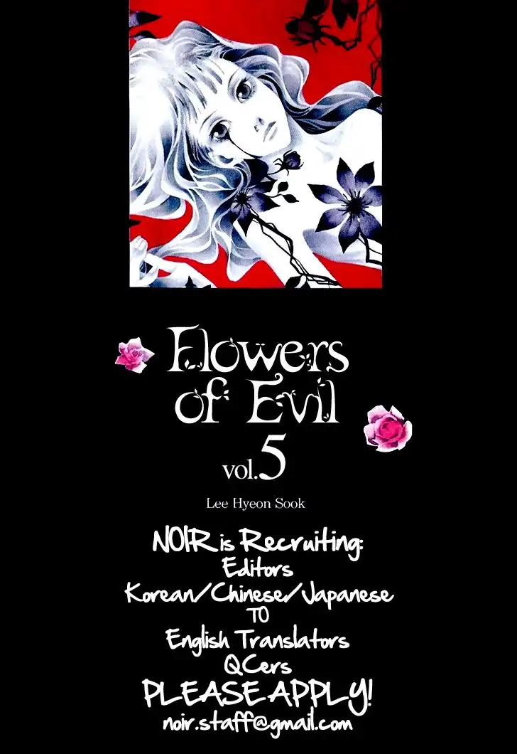 Flowers of Evil (Manhwa) Chapter 16 3